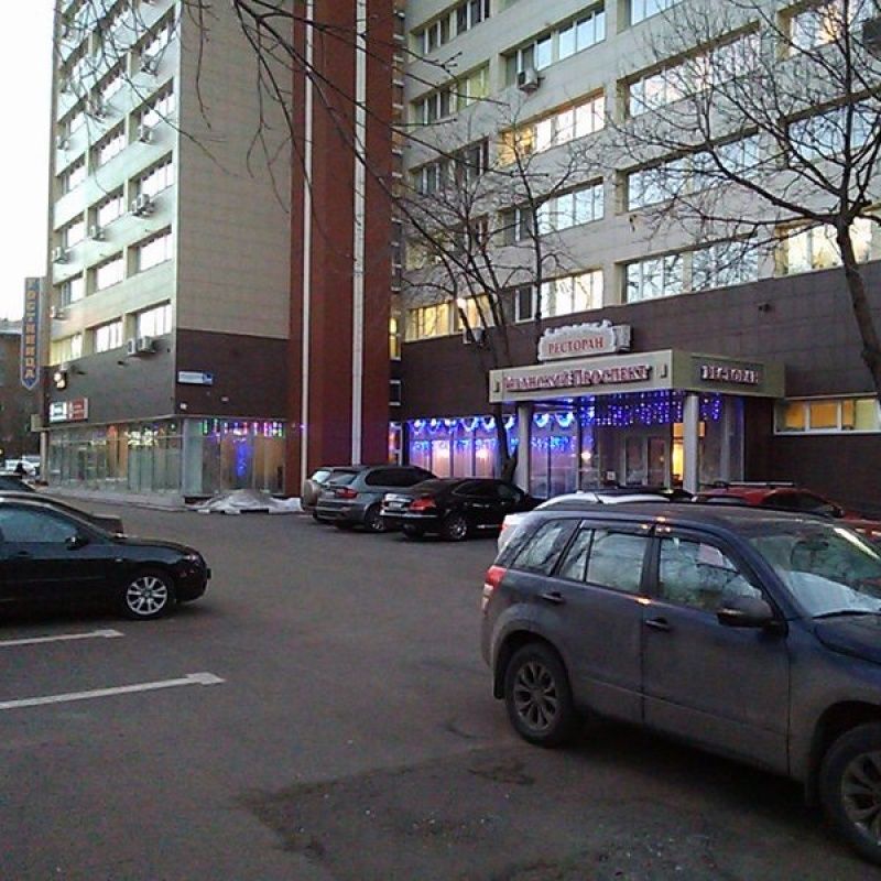 МосУз Центр - Изображение 38