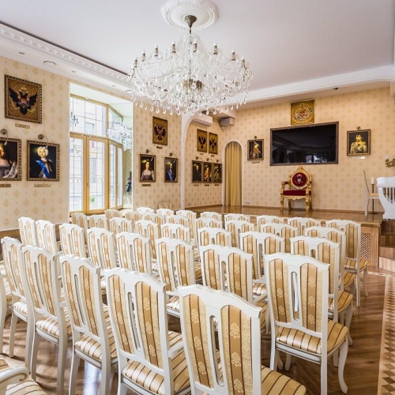 Дом Романовых - Изображение 18