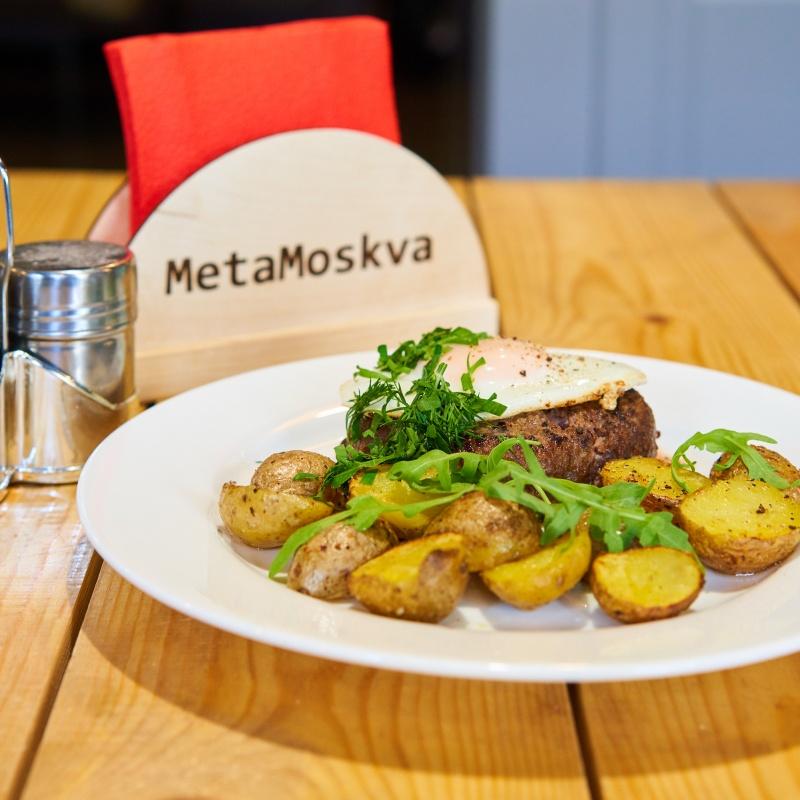 МетаМосква - Изображение 58