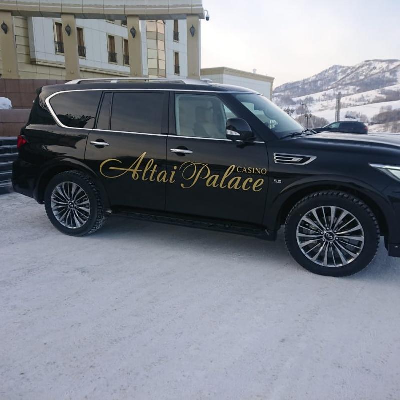 Алтай Пэлас - Изображение 74
