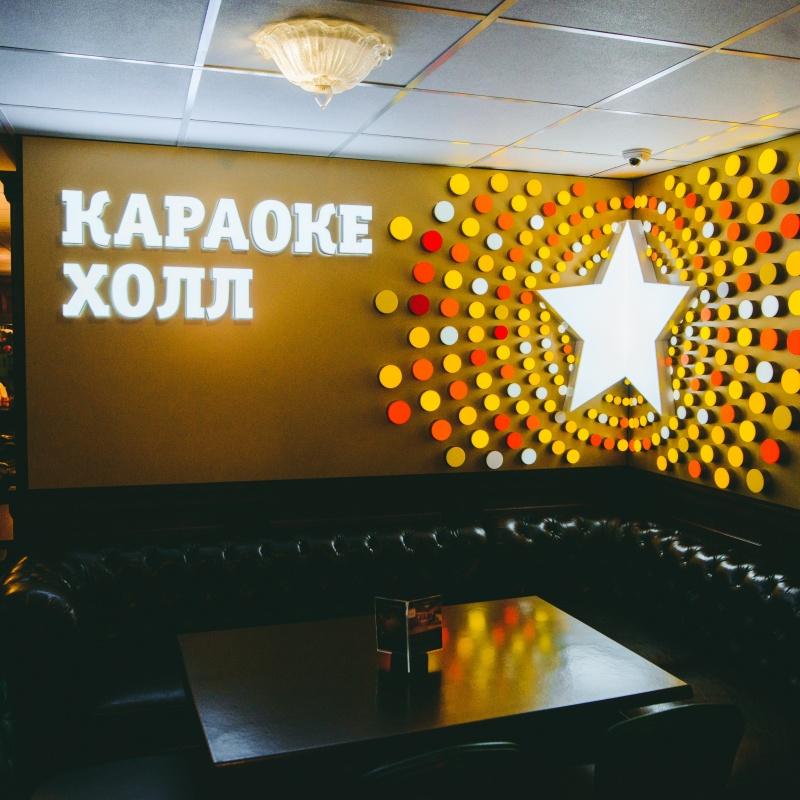 Алтай Пэлас - Изображение 74
