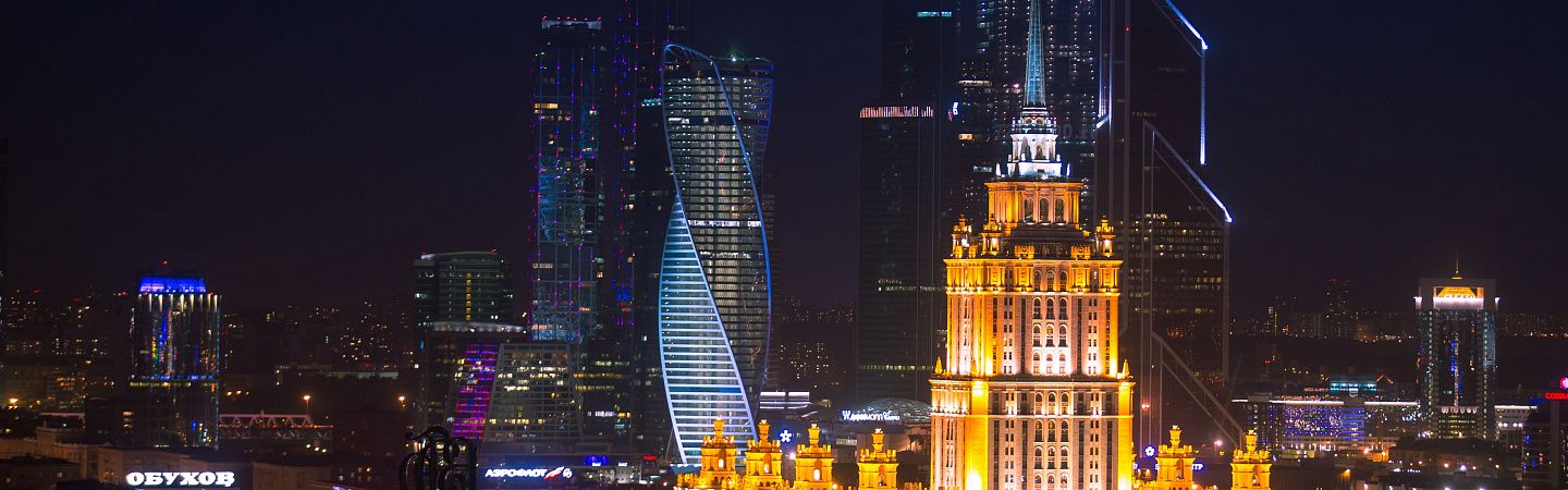 Вечерняя автобусно-теплоходная экскурсия "Вечерняя Москва" - Изображение 1