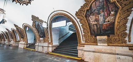 Московская история с пт (3 дня/ 2 ночи) май-сентябрь