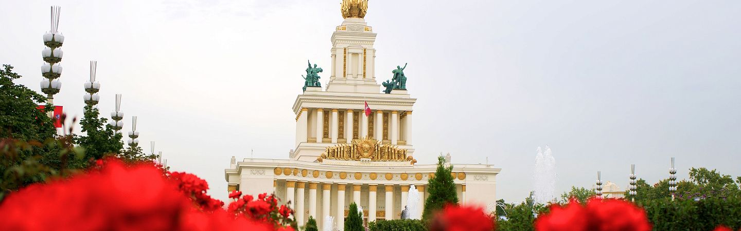 Пешеходная экскурсия по ВДНХ с посещением павильона Космос - Изображение 1