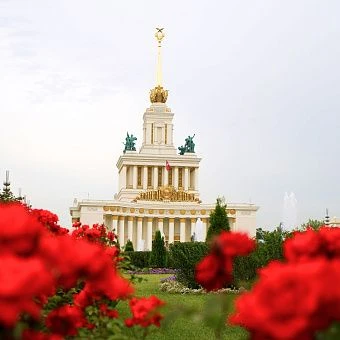 Пешеходная экскурсия по ВДНХ с посещением павильона Космос