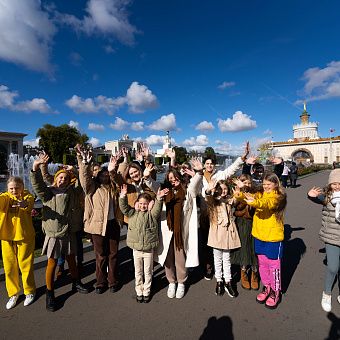 Большая перемена в Москве (4 дня/3 ночи)