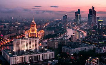 Radisson Collection Hotel - Изображение 1