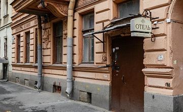 Велитель - Изображение 1