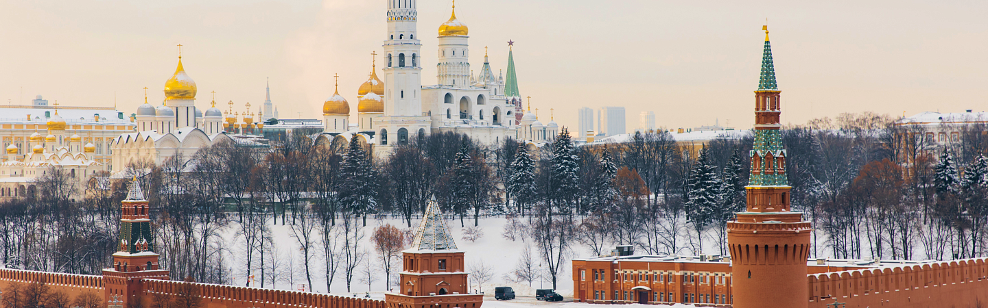 Москва - новогодняя столица - Изображение 1