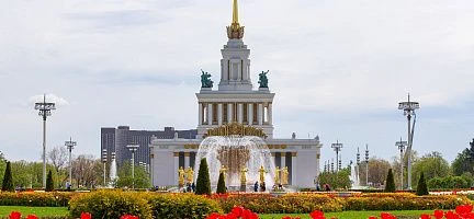 Покажите нам Москву, москвичи! (4 дня/3 ночи) до 30.04