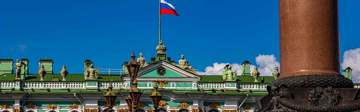 Свидание с Санкт-Петербургом 4 дня/3 ночи (Октябрь - Апрель) - Изображение 1