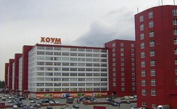 Инсайд-Транзит - Изображение 1
