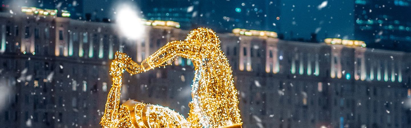 Рождественский уикенд в Москве - Изображение 1