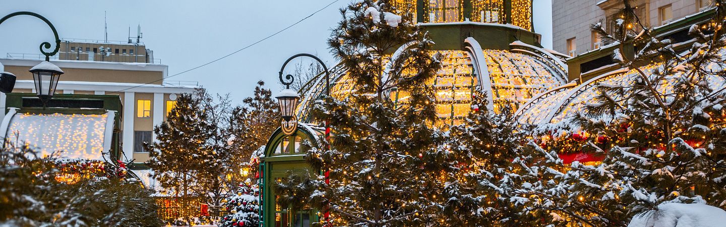 Рождественский карнавал в Москве - Изображение 1