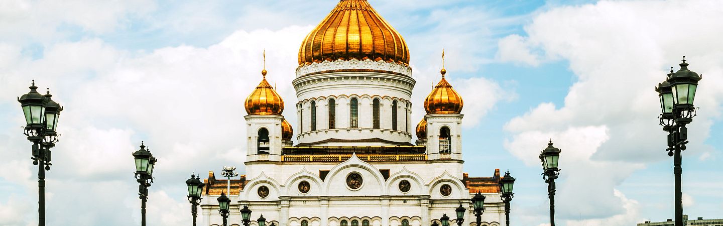 Пешеходная экскурсия «Новая география Москвы» + экскурсия на смотровой площадке Храма Христа Спасителя - Изображение 1