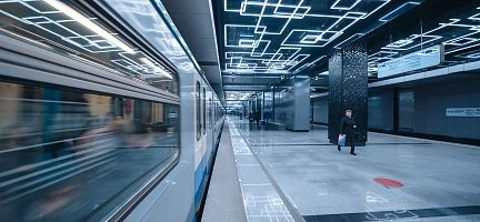 Москва поколения NEXT (5 дней/4 ночи)