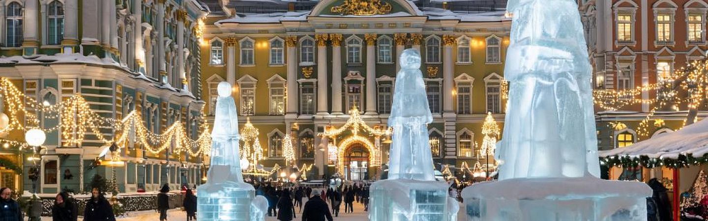Романтика зимнего Петербурга - Изображение 1