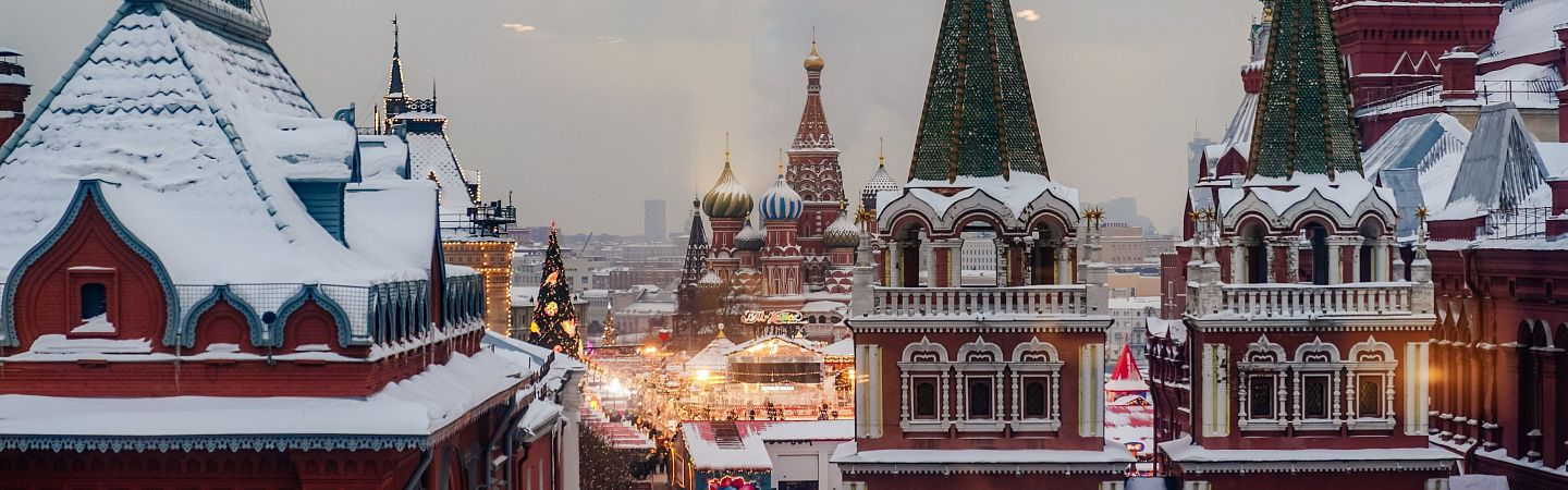 Новогодний сюжет в Москве - Изображение 1
