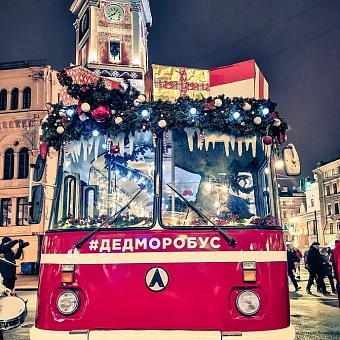 Новый год в Петербурге - недорого!