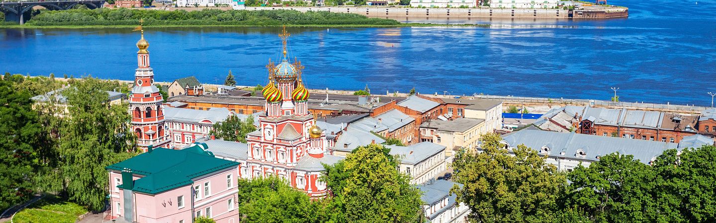 Нижегородская история - 2 - Изображение 1