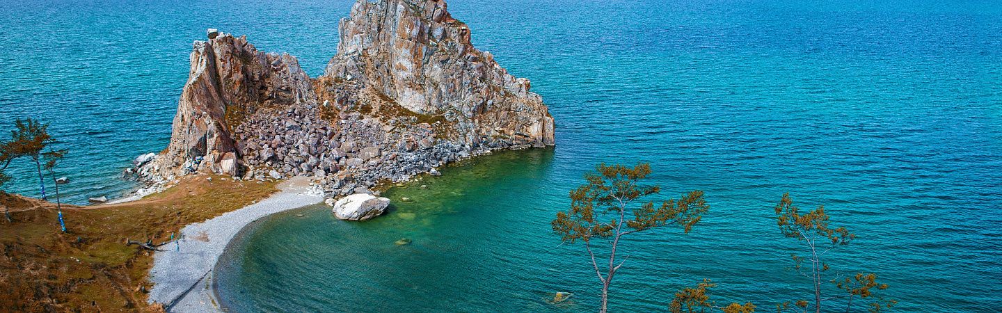 Жемчужина Байкала  - Изображение 1