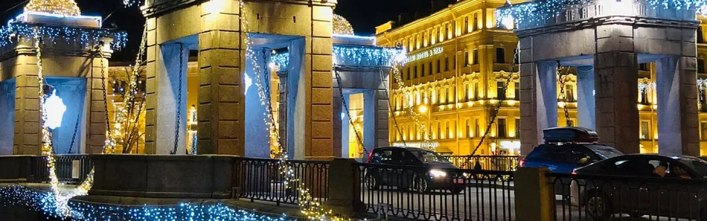 Однажды зимой в Санкт-Петербурге - Изображение 1