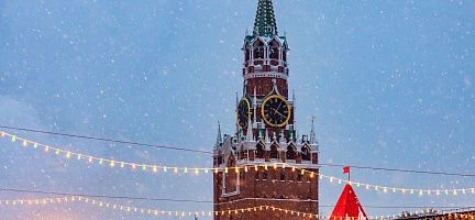 Покажите нам Москву, москвичи! (ОКТЯБРЬ-ДЕКАБРЬ) 2025