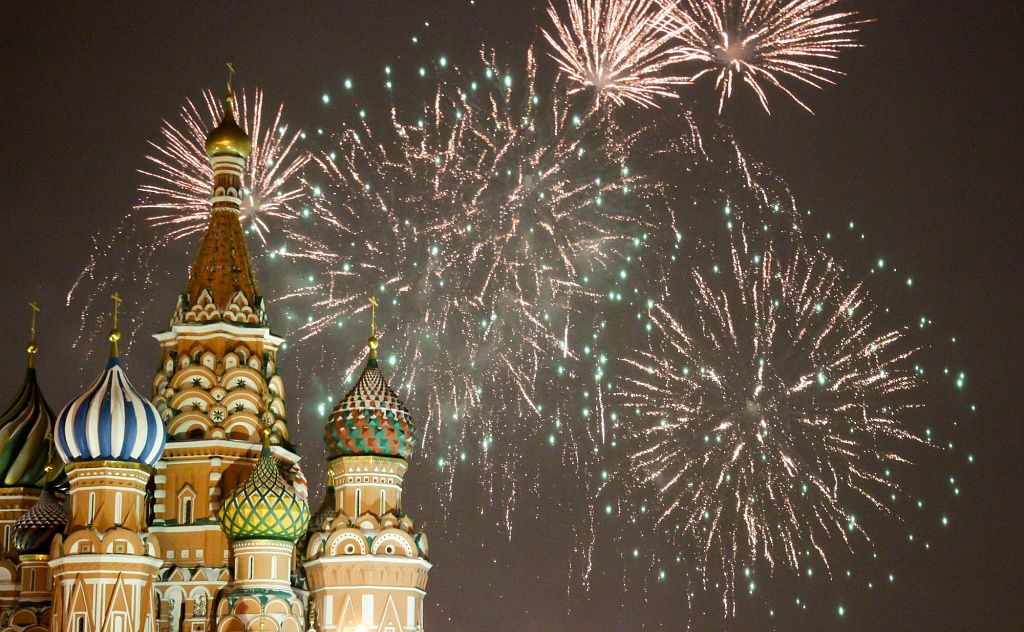 Москва: Новогодний город чудес - Изображение 0