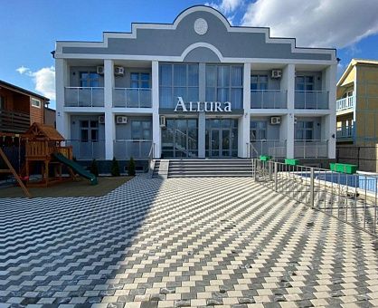Аллура