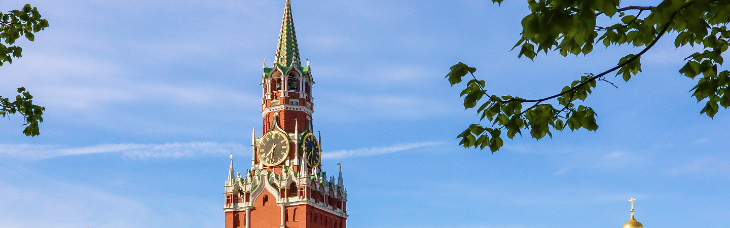 А я иду, шагаю по Москве (3 дня/2 ночи) - Изображение 1