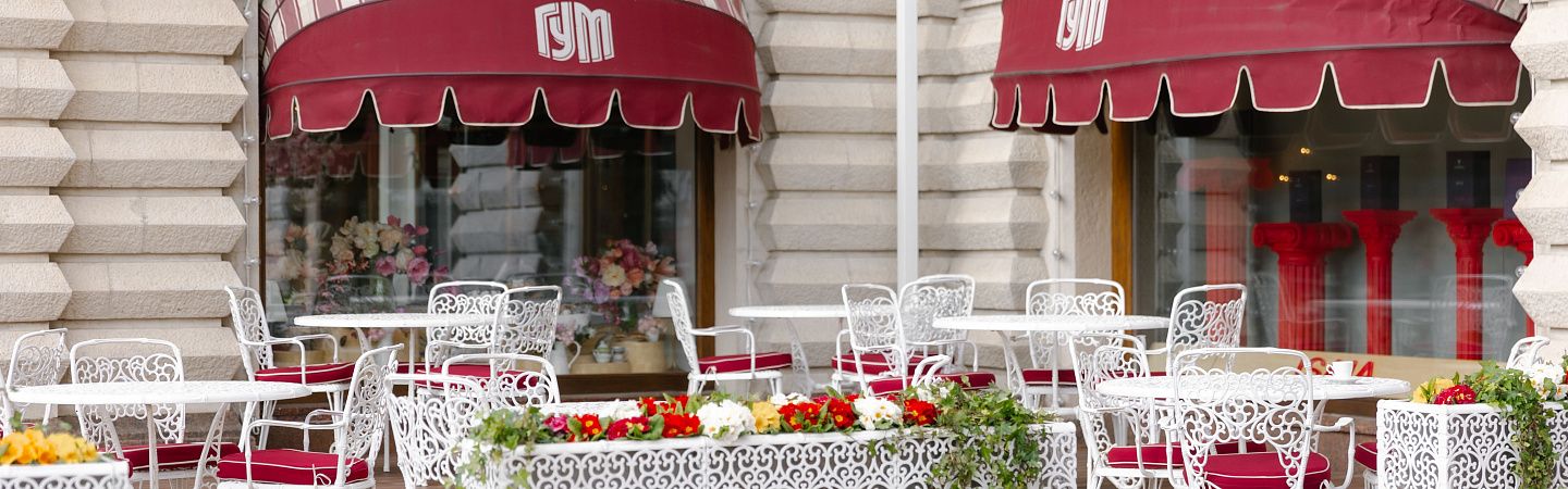 Прогулка по Москве (3 дня/2 ночи) - Изображение 1