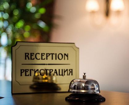 Донна Роза