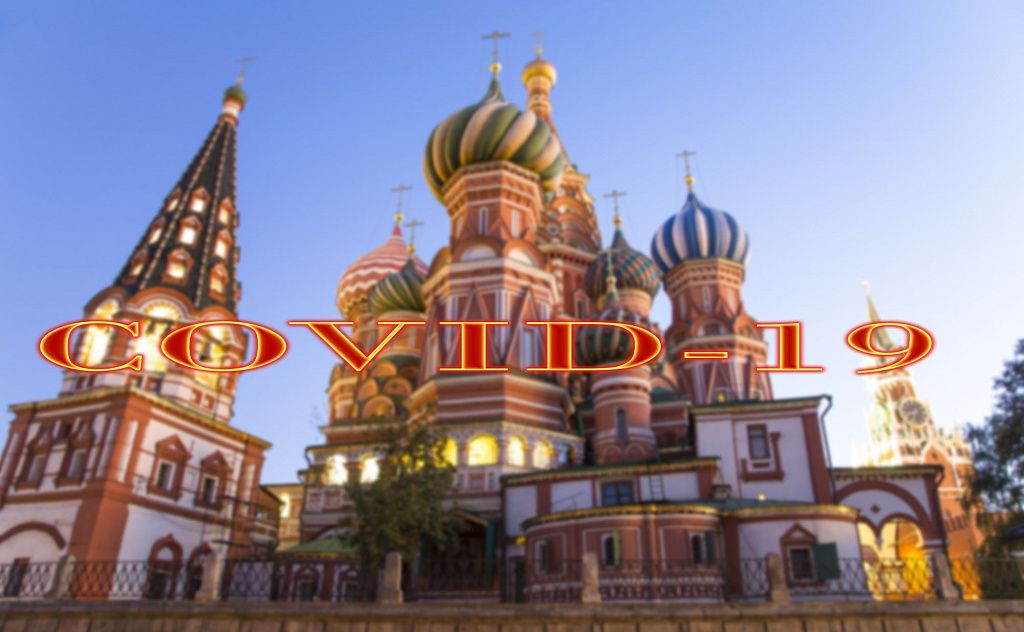 Антикороновирусные ограничения не затрагивают сферу туризма в Москве! - Изображение 0