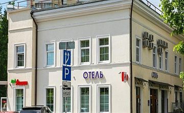 Рандеву Сокольники - Изображение 1