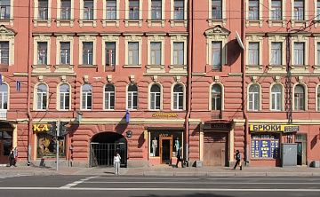 Ринальди на Московском 18 Мини-Отель - Изображение 2