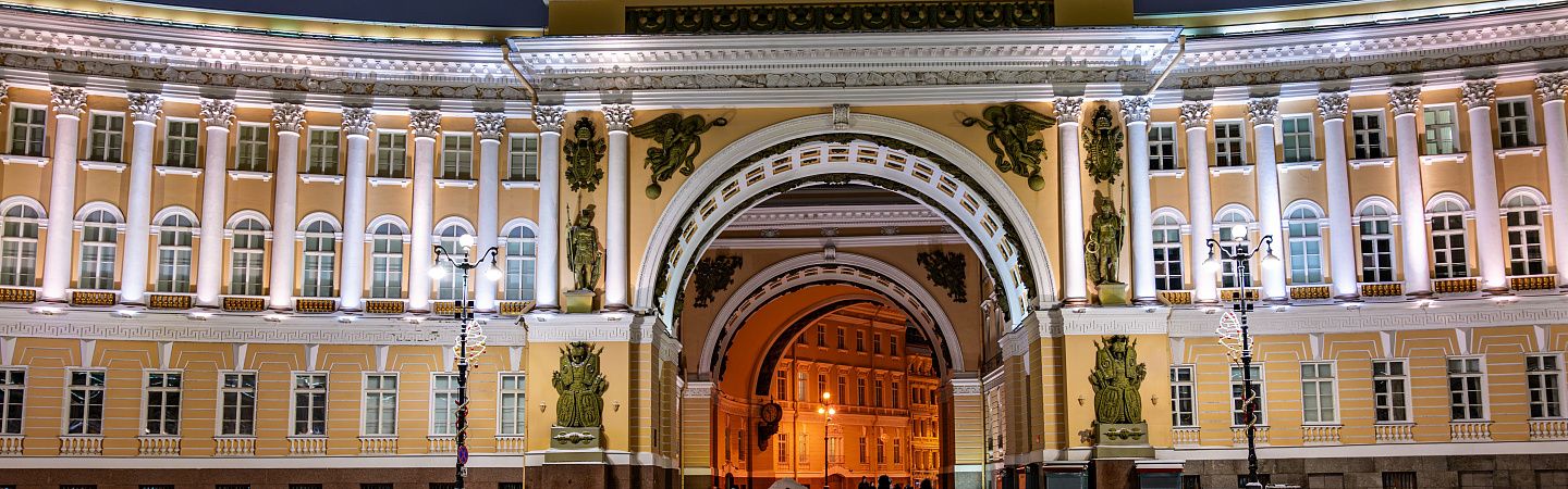 Однажды зимой в Санкт-Петербурге - Изображение 1