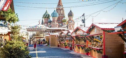 Рождественский уикенд в Москве