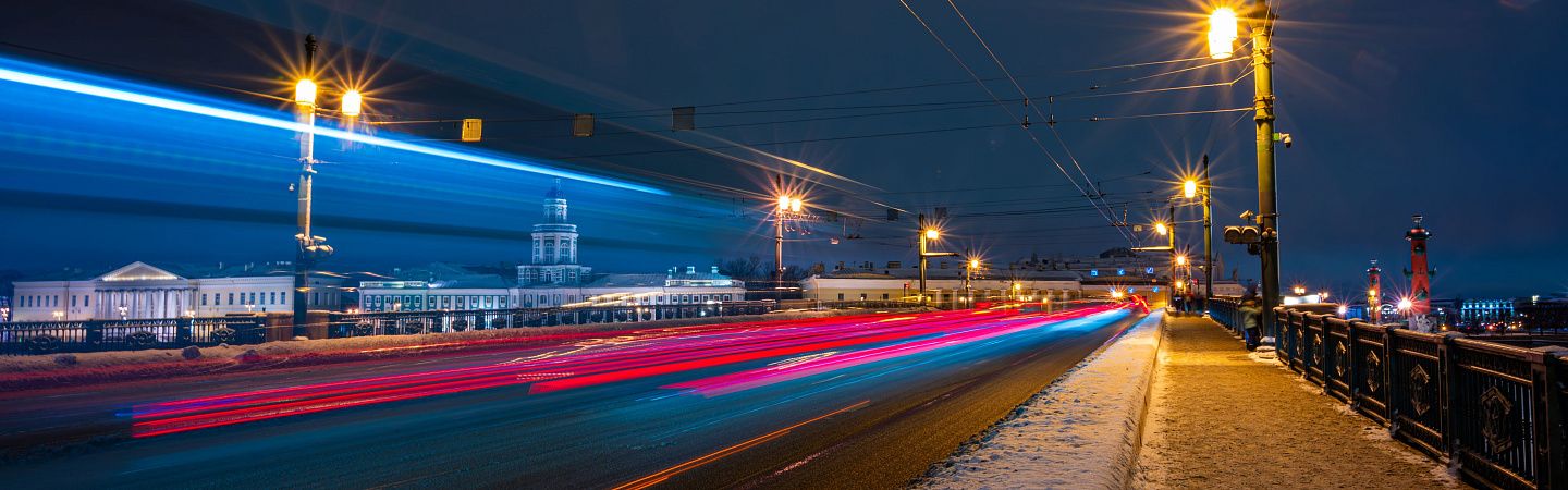 Под рождественской звездой - Изображение 1