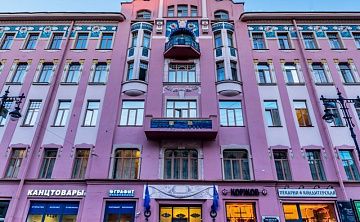 АКЯН Санкт-Петербург - Изображение 1