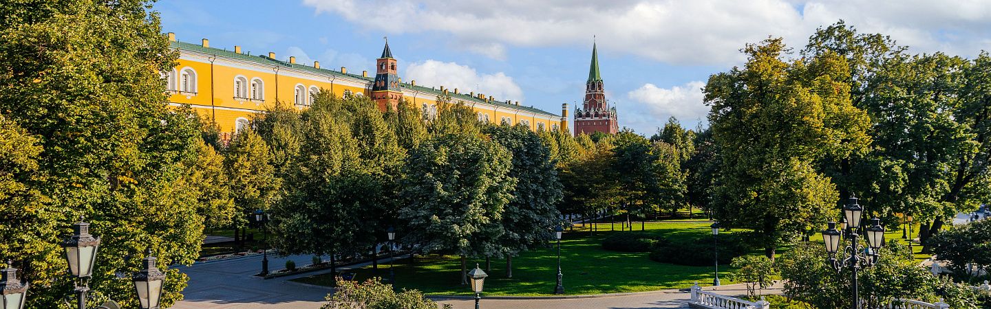 Московский сюжет (3 дня/2 ночи) - Изображение 1