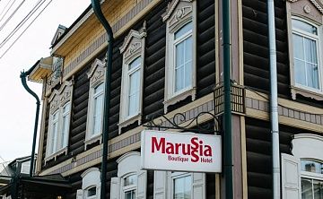 Маруся Бутик Отель - Изображение 5