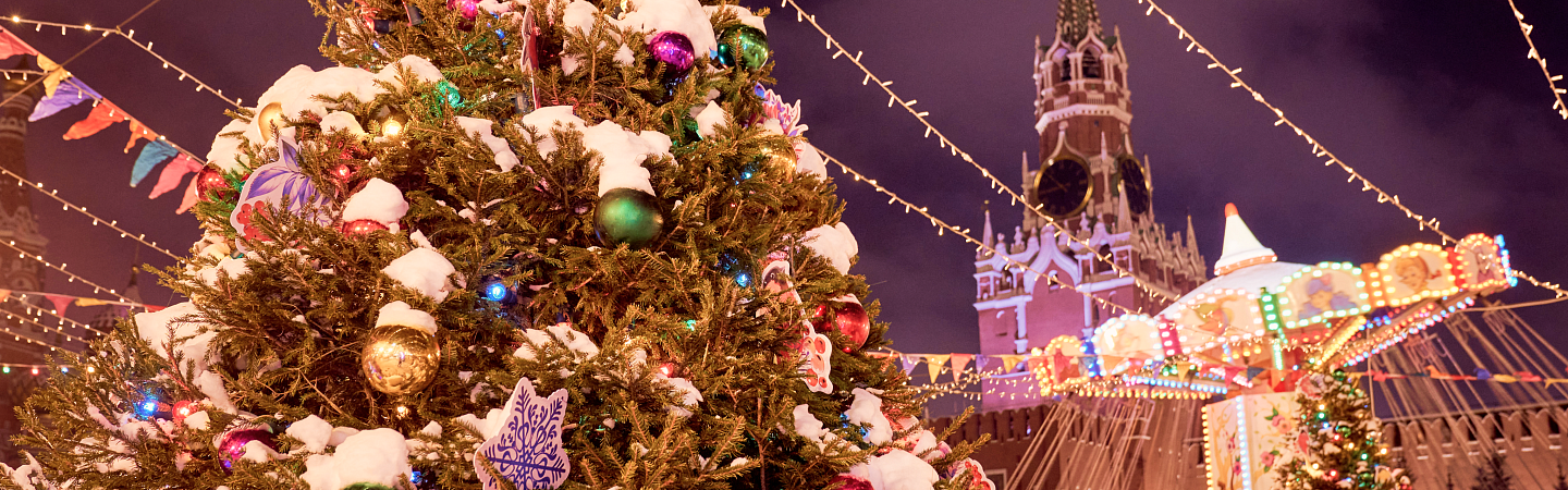 НОВЫЙ ГОД В ЦЕНТРЕ СТОЛИЦЫ! - Изображение 1