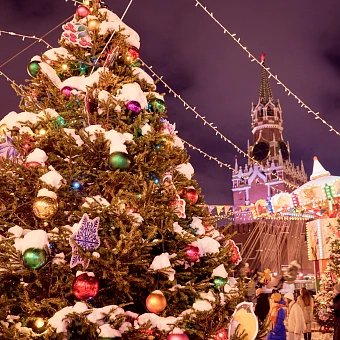 НОВЫЙ ГОД В ЦЕНТРЕ СТОЛИЦЫ!