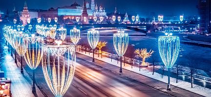 Москва: Новогодняя столица