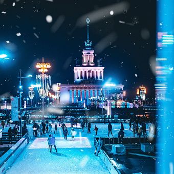 Новогодняя пешеходная экскурсия на ВДНХ + Павильон АТОМ