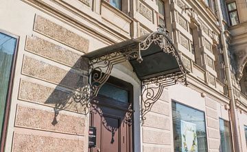 Станция Премьер V18 - Изображение 1