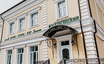 Воскресенский Бутик-Отель - Изображение 1