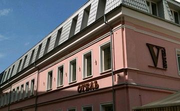 В Отель Садовая - Изображение 1