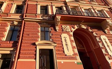 Соло на Набережной Реки Мойки, 82 - Изображение 2