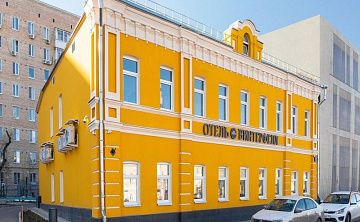 Винтерфелл на Новокузнецкой - Изображение 1